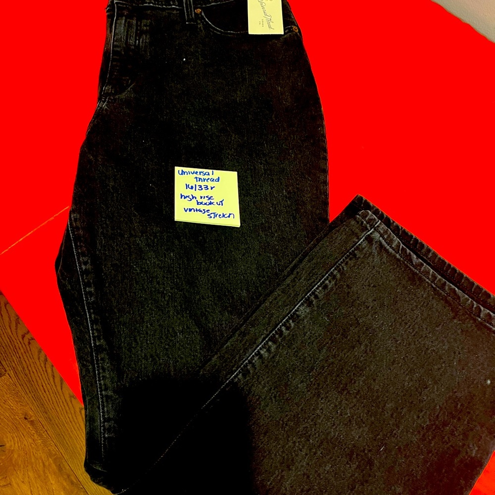 16/33r